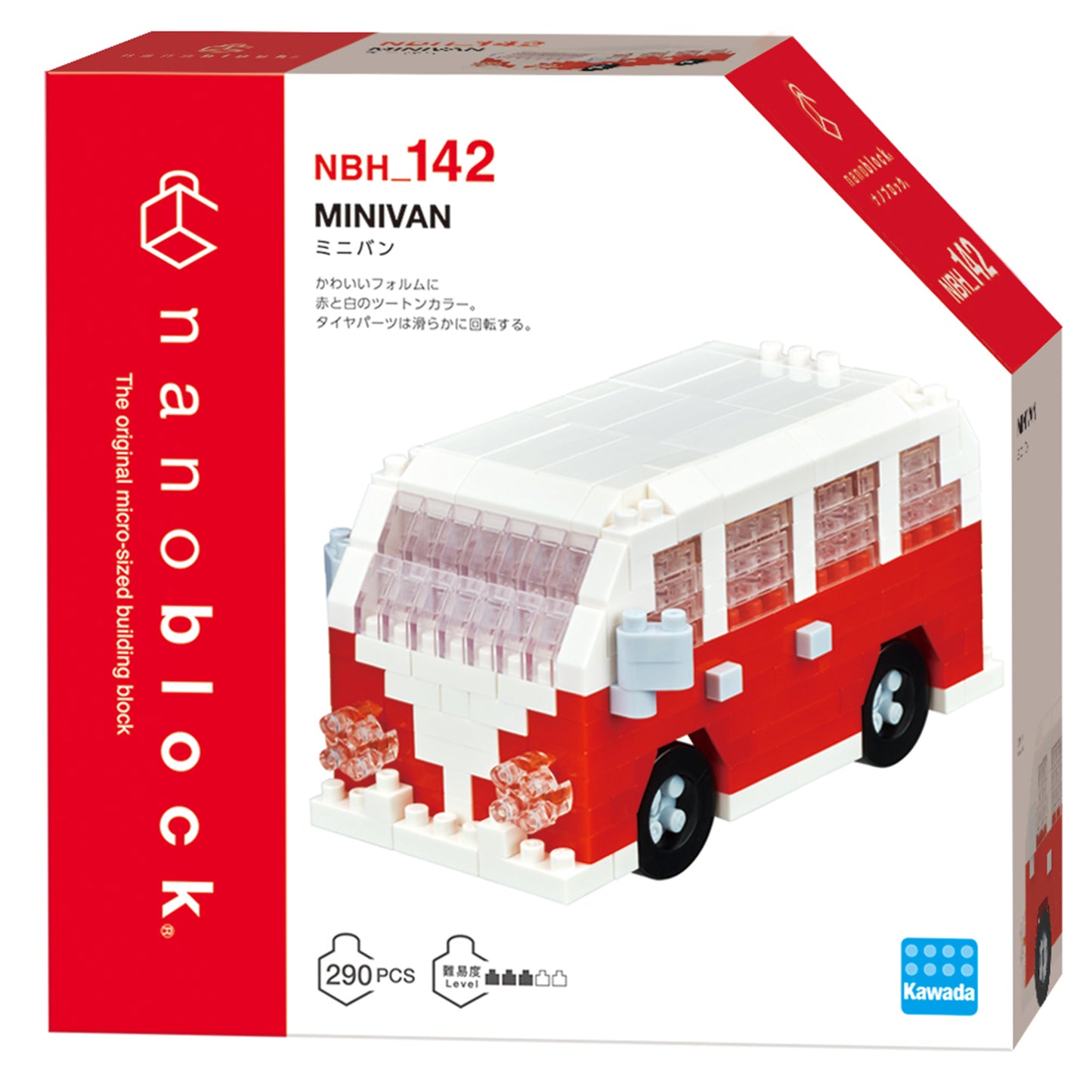 NBH-142 - Minivan