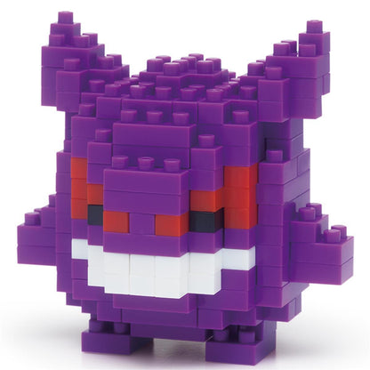 NBPM-007 - Gengar